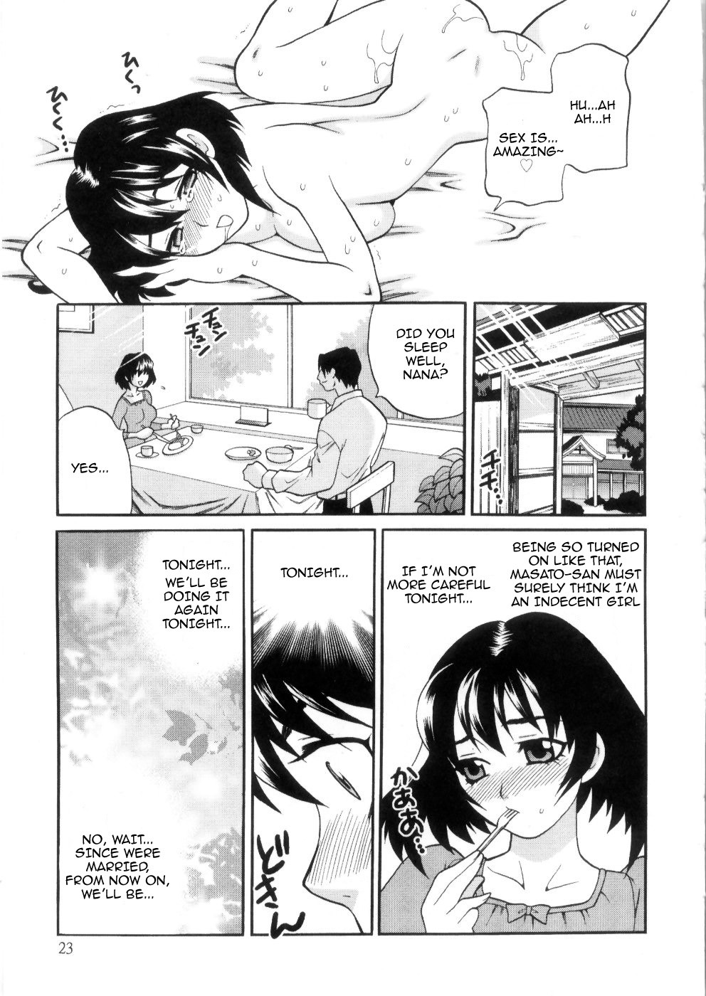 Hentai Manga Comic-Lewd Wife Ch.1-3-Read-25